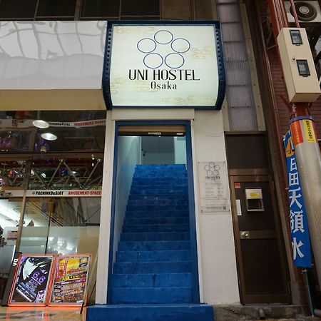 Uni Hostel أوساكا المظهر الخارجي الصورة