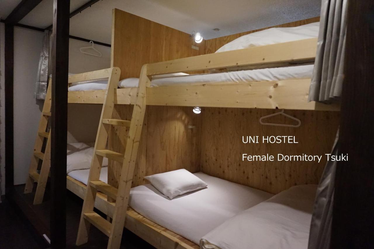 Uni Hostel أوساكا المظهر الخارجي الصورة