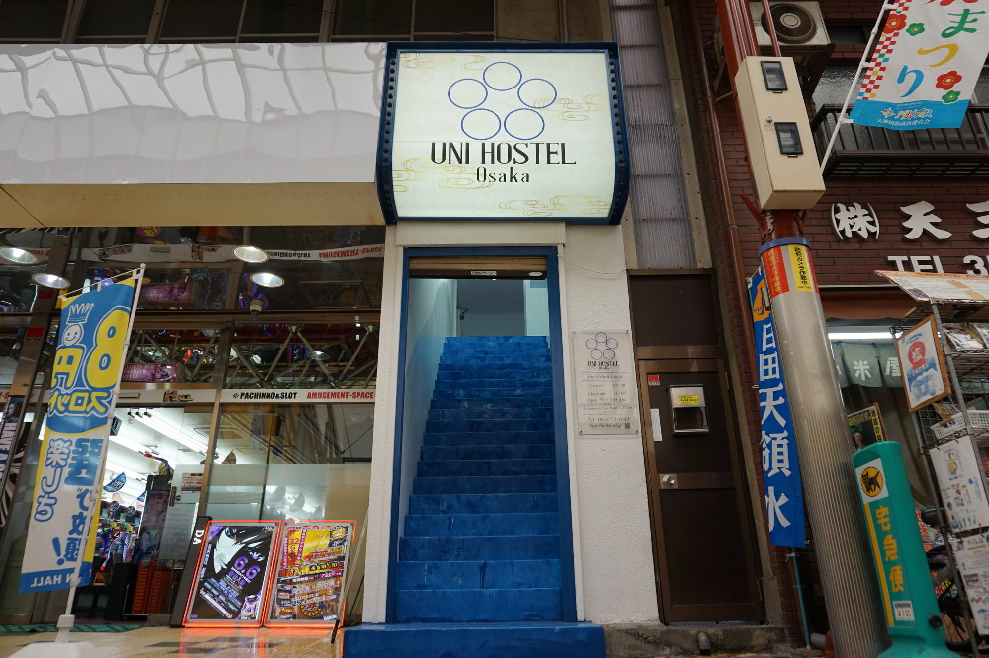 Uni Hostel أوساكا المظهر الخارجي الصورة